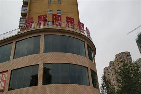 名仕佳苑紧邻四实小佛山中学精装修送车库证满两年